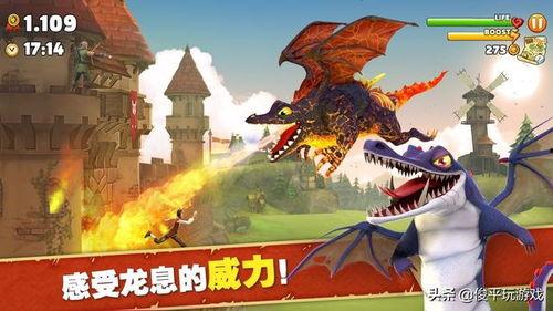 饥饿龙最新飞龙爆料,神秘力量觉醒，龙族霸主再起风云  第1张