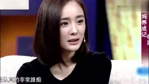 损友视频爆料是真的吗,真相究竟如何? 第1张 损友视频爆料是真的吗,真相究竟如何? 第1张