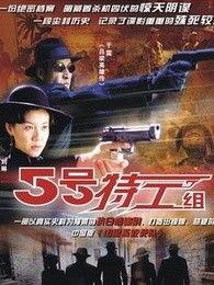 六号特工爆料视频大全集,视频大全集深度解析 第2张 六号特工爆料视频大全集,视频大全集深度解析 第2张