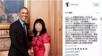 广西吴小姐最新爆料,揭秘某事件背后惊人真相  第3张