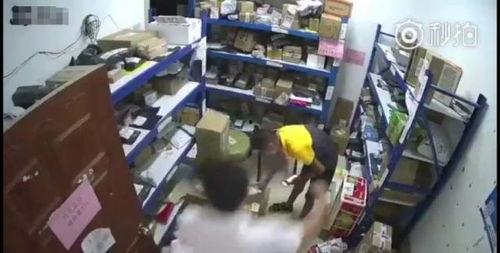 永康爆料的视频,事件背后惊人真相